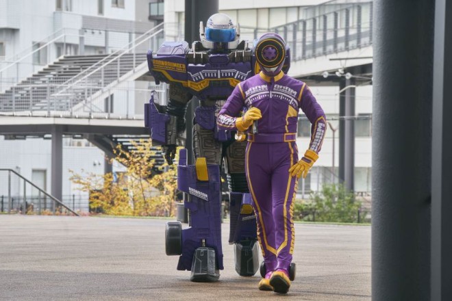 Boonboomger, Bakuage 45